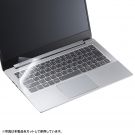 �L�[�{�[�h�J�o�[ �}���`�^�C�v �t���[�J�b�g �m�[�g�p�\�R���p �|���E���^�� 35�~25cm