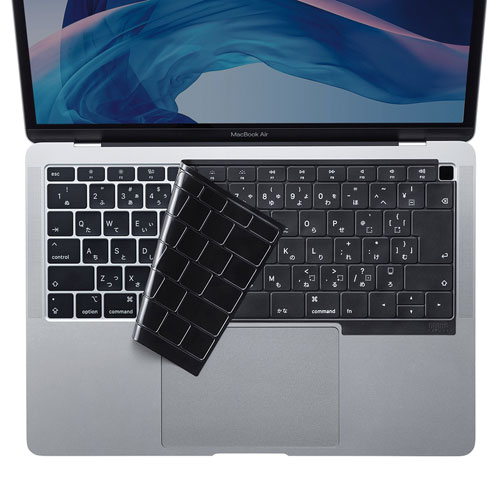 MacBook Air 13.3インチ Retinaディスプレイ用キーボードカバー(シリコン・極薄・ブラック) FA-SMACBA13RBK