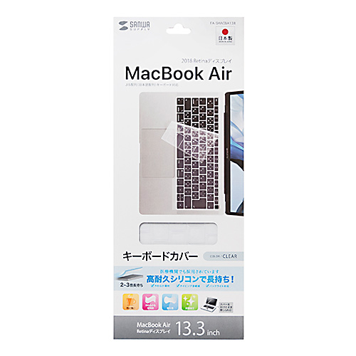 MacBook Air 13.3C` RetinafBXvCf(2018) L[{[hJo[ VR NA FA-SMACBA13R