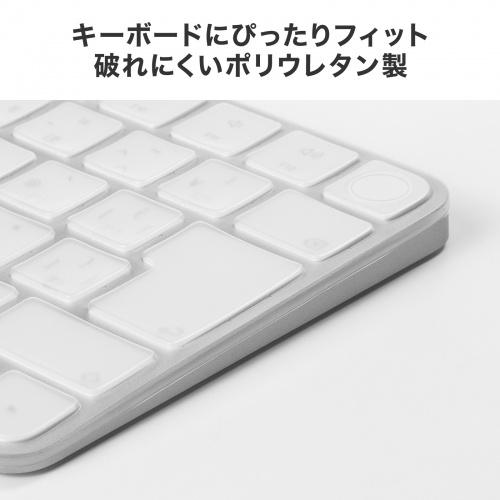 サンワダイレクト本店 サンワサプライ【オフィス・PC周辺通販】