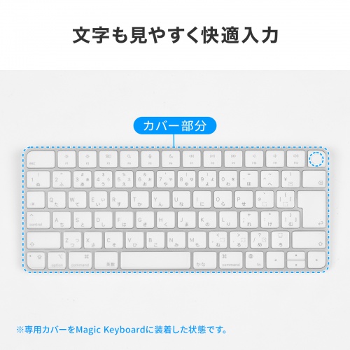 サンワダイレクト本店 サンワサプライ【オフィス・PC周辺通販】