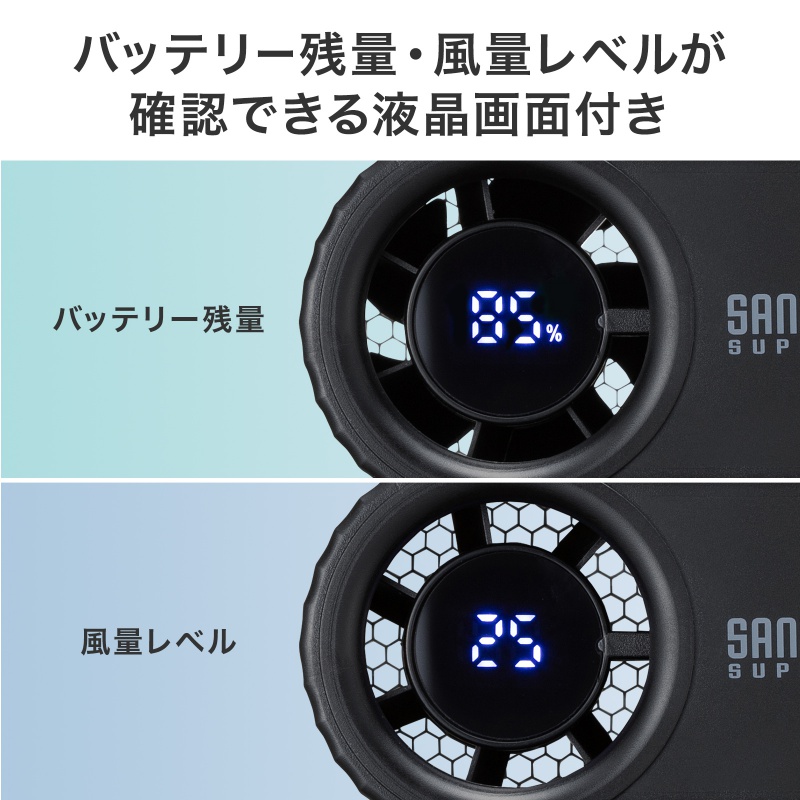 2WAY�x���g�t�@�� USB��@ �E�G�X�g�t�@�� ���ő̓d�r �������t�@�� ������ 100�i�K���� ������/�񂩂� �ȈՋ󒲍�ƕ� ���^ ���S LED�c�ʕ\�� USB-C�[�d �u���b�N