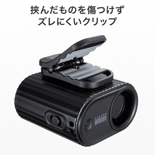 2WAY�x���g�t�@�� USB��@ �E�G�X�g�t�@�� ���ő̓d�r �������t�@�� ������ 100�i�K���� ������/�񂩂� �ȈՋ󒲍�ƕ� ���^ ���S LED�c�ʕ\�� USB-C�[�d �u���b�N