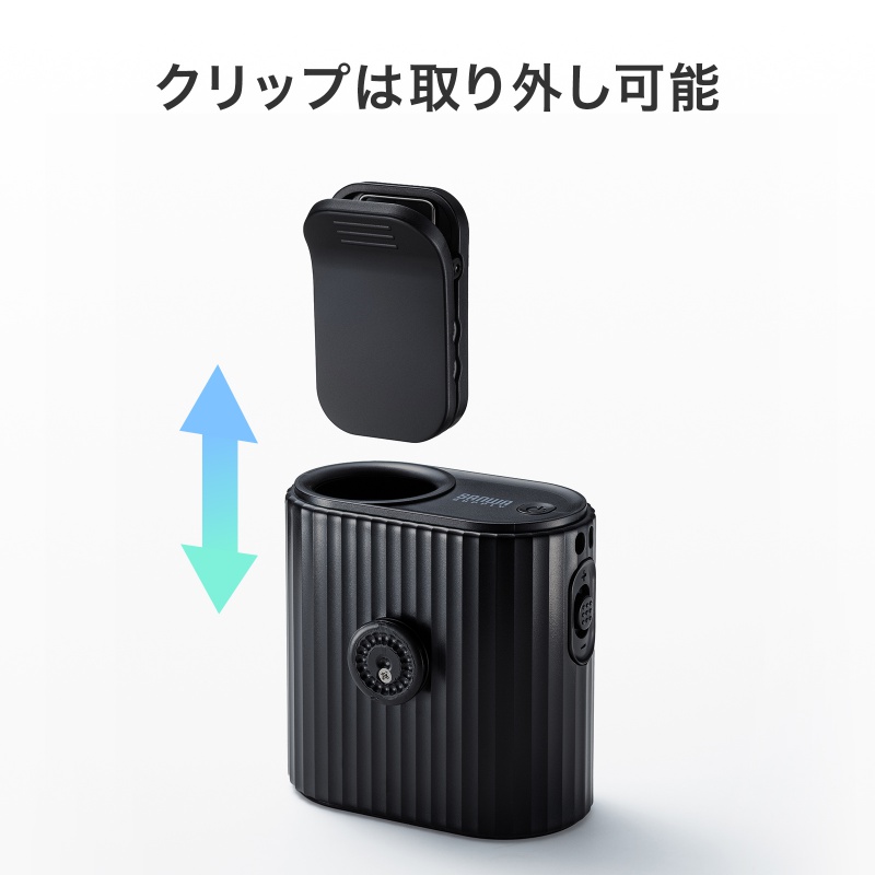 2WAY�x���g�t�@�� USB��@ �E�G�X�g�t�@�� ���ő̓d�r �������t�@�� ������ 100�i�K���� ������/�񂩂� �ȈՋ󒲍�ƕ� ���^ ���S LED�c�ʕ\�� USB-C�[�d �u���b�N