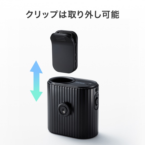 2WAY�x���g�t�@�� USB��@ �E�G�X�g�t�@�� ���ő̓d�r �������t�@�� ������ 100�i�K���� ������/�񂩂� �ȈՋ󒲍�ƕ� ���^ ���S LED�c�ʕ\�� USB-C�[�d �u���b�N