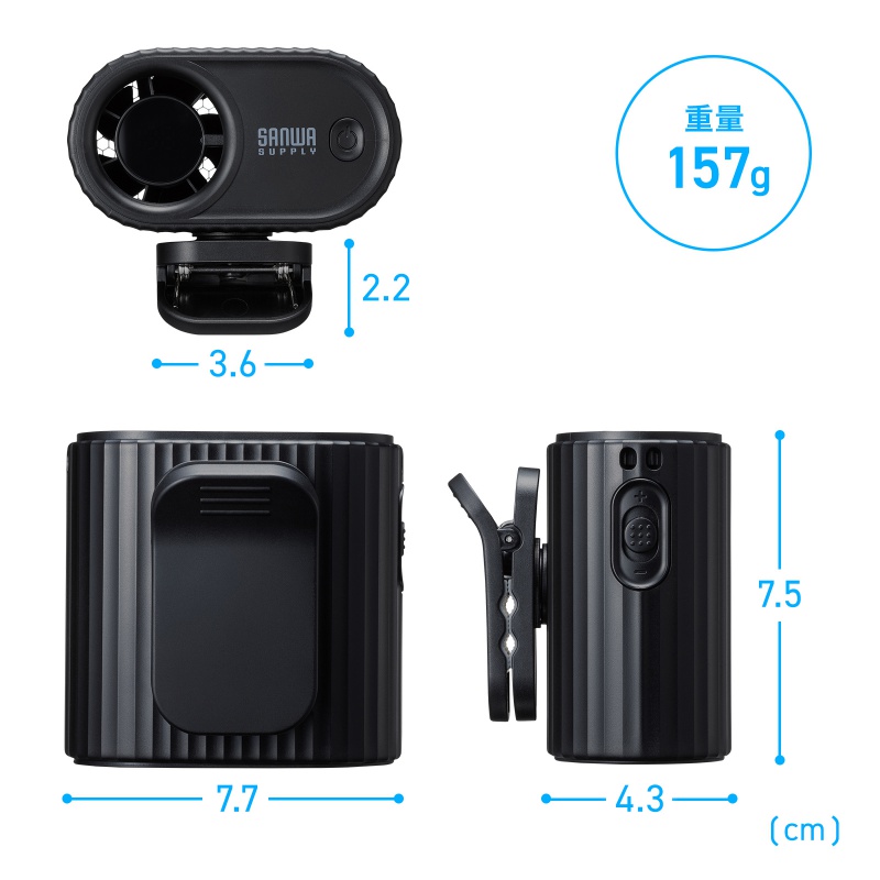 2WAY�x���g�t�@�� USB��@ �E�G�X�g�t�@�� ���ő̓d�r �������t�@�� ������ 100�i�K���� ������/�񂩂� �ȈՋ󒲍�ƕ� ���^ ���S LED�c�ʕ\�� USB-C�[�d �u���b�N