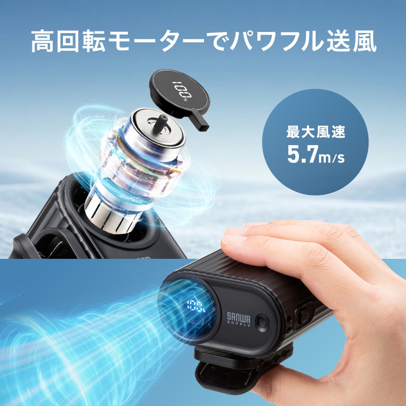 2WAY�x���g�t�@�� USB��@ �E�G�X�g�t�@�� ���ő̓d�r �������t�@�� ������ 100�i�K���� ������/�񂩂� �ȈՋ󒲍�ƕ� ���^ ���S LED�c�ʕ\�� USB-C�[�d �u���b�N