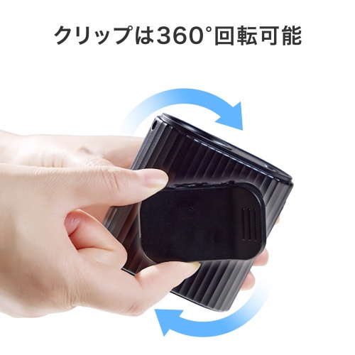 2WAY�x���g�t�@�� USB��@ �E�G�X�g�t�@�� ���ő̓d�r �������t�@�� ������ 100�i�K���� ������/�񂩂� �ȈՋ󒲍�ƕ� ���^ ���S LED�c�ʕ\�� USB-C�[�d �u���b�N