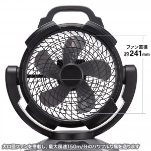 FAN-W1BK ڍ׎ʐ^1