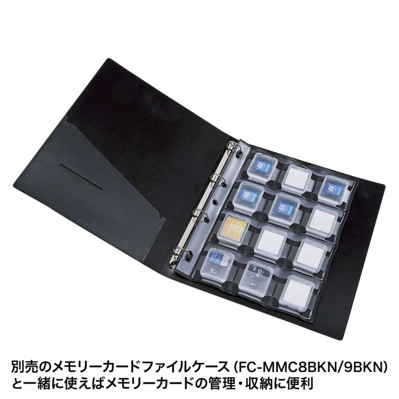 メモリーカードクリアケース（CFカード用・6個セット） FC-MMC10CFN