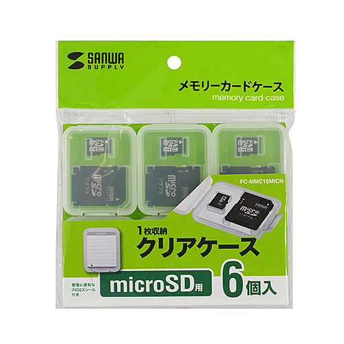 SDカード　フラッシュドライブ　6個セット