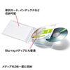 DVD・CDケース（2枚収納・5枚セット・クリア）