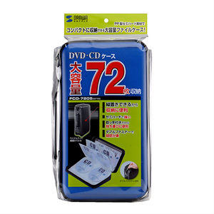 DVDECDP[Xi72[Eu[j FCD-7205BL