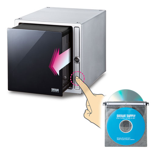 アウトレット：CD・DVD・ブルーレイ収納ケース(鍵付き・80枚収納) ZFCD-DR12S