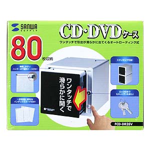 DVDECDP[Xi80[EVo[j FCD-DR3SV