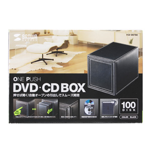 DVDECDP[Xi100[EubNj FCD-DR7BK