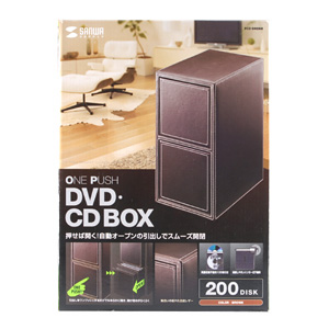 DVDECDP[Xi200[EuEj FCD-DR8BR