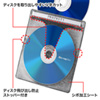 CD/DVD不織布ケース（ブルーレイディスク対応・収納ケース付き・25枚入り・ブラック）