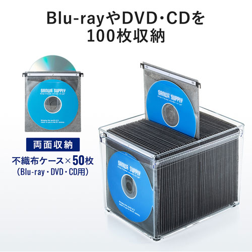{bNXP[X(Blu-ray/CD/DVDΉEANEsDzP[XtE100[) FCD-FBOX14CL