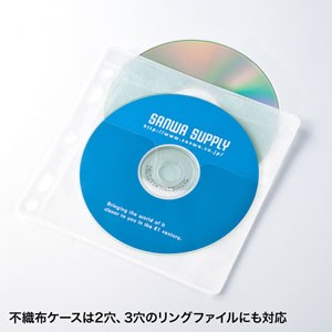 CD・DVDケース(プラスチック・ボックスタイプ・不織布ケース付き・60枚