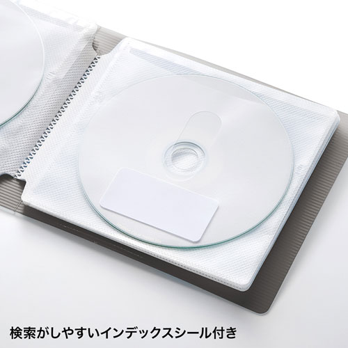 CD・DVD収納ケース(ファイルケース・12枚収納・インデックス付き