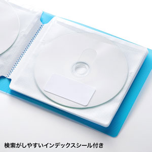 CD・DVD収納ケース(ファイルケース・12枚収納・インデックス付き