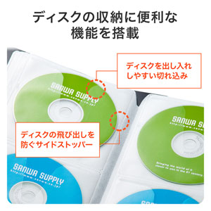 DVDファイルケース FCD-FL72BKの販売商品 |通販ならサンワダイレクト