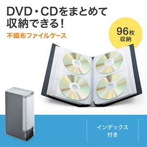 サンワダイレクト本店 サンワサプライ【オフィス・PC周辺通販】