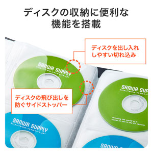 サンワダイレクト本店 サンワサプライ【オフィス・PC周辺通販】