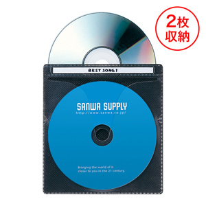 DVD・CD不織布ケース（100枚入り・ブラック）