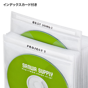 明晃化成工業】CD・DVDソフトケース（100枚）｜教育・保育を