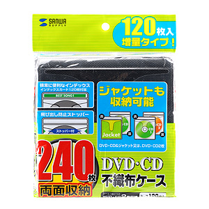 DVDECDpsDzP[Xi2[EubNE120Zbgj FCD-FN120BK