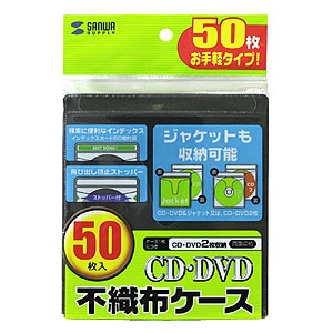 DVDECDpsDzP[Xi2[EubNE50Zbgj FCD-FN50BK