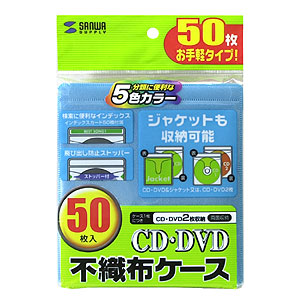 DVDECDpsDzP[Xi2[E5F~bNXE50Zbgj FCD-FN50MX