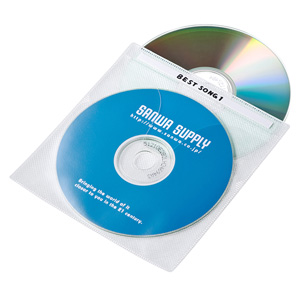 DVD  まとめ50本　　ケース無し発送 DVD・CD不織布ケース（50枚入り・ホワイト）