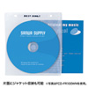 DVD・CD不織布ケース（リング穴付き・100枚入り・ブラック）