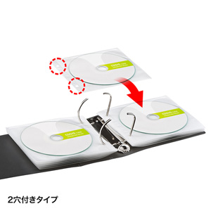純正ケース DS 空ケース 50枚 Amazon.co.jp: オーバルマルチメディア ディスクを50枚収納可能