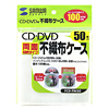DVDECDpsDzP[Xi2[E50Zbgj FCD-FW50