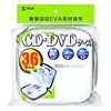 y݌ɏz DVDECDP[Xi36[EzCgj FCD-JU3WH