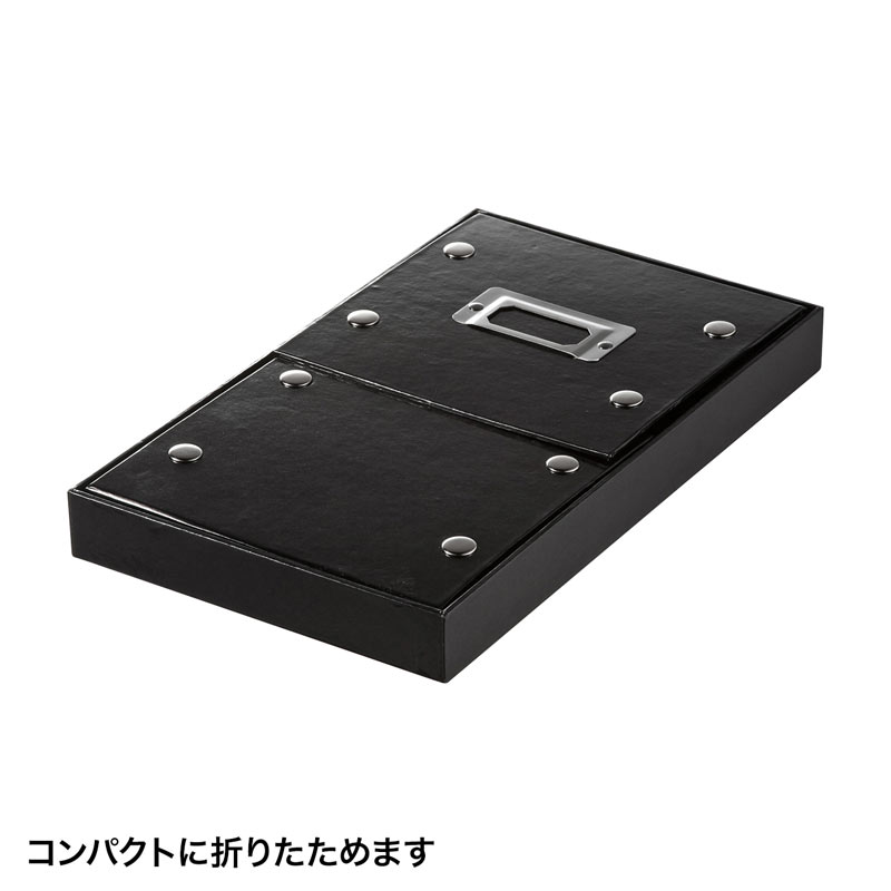組み立て式CD BOX（ブラック・W165mm）