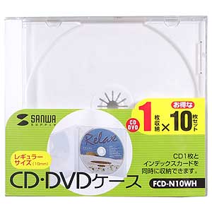 DVDECDvP[Xi1[EzCgE10Zbgj FCD-N10WH