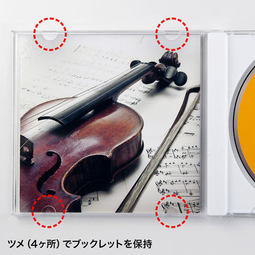 Blu-ray・DVD・CDケース（30枚セット・ホワイト） FCD-PN30WN