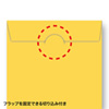 ディスクケース（DVD・CD・紙・100枚入り・ミックスカラー）