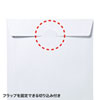 ディスクケース（DVD・CD・紙・窓なしタイプ・100枚入り・ホワイト） FCD-PS100NWW