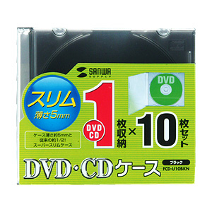 DVDECDXvP[XiNAubNE10Zbgj FCD-U10BKN
