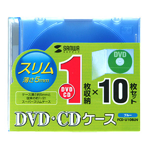 DVDECDXvP[XiNAu[E10Zbgj FCD-U10BLN