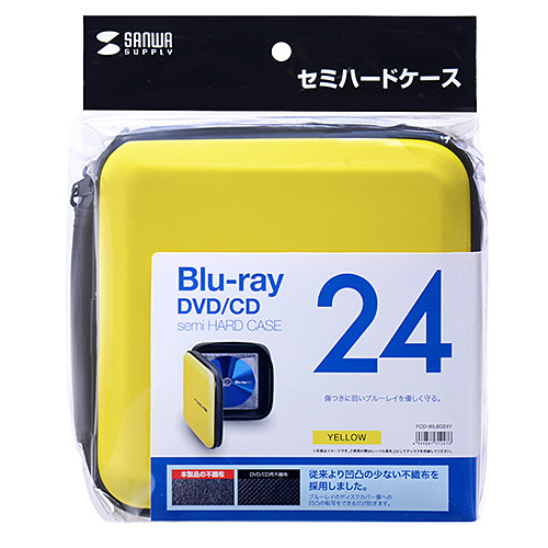 SONY ブルーレイディスク／DVDレコーダー＊休日値引き-¥2000＊