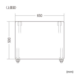 フォールディングデスク（スタッキング・薄い木目・W650×D500mm）