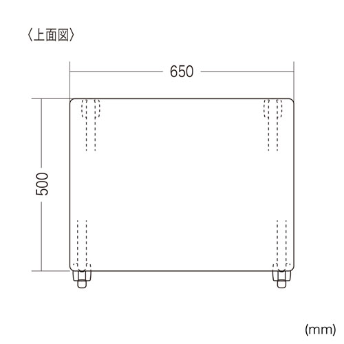 フォールディングデスク（スタッキング・薄い木目・W650×D500mm） FLD-6550BRN