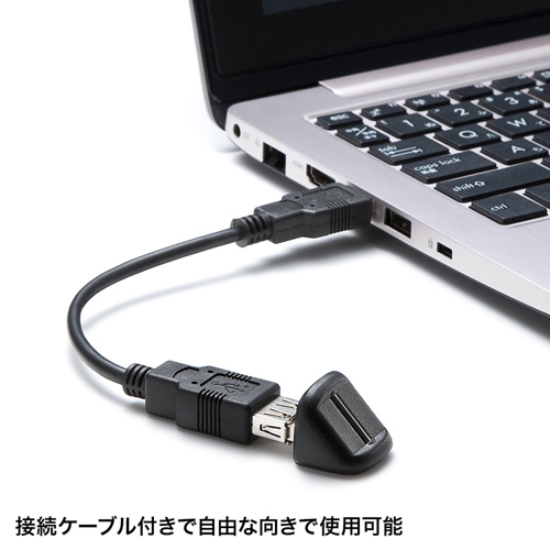 指紋認証リーダー(USB接続・小型)｜サンプル無料貸出対応 FP-RD3 